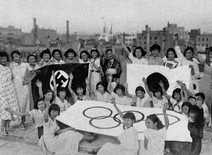 1940東京五輪