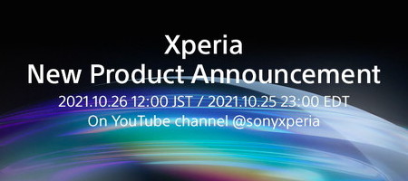 「Xperia新モデル発表」