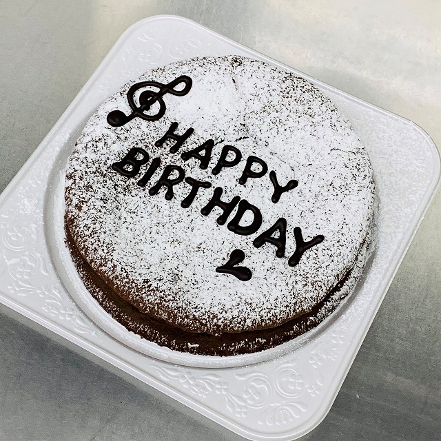 市場 写真ケーキ ガトーショコラ 誕生日プレゼント 誕生日ケーキ イラストケーキ ケーキ バースデー あす楽 4号 チョコレートケーキ 3 4人向け