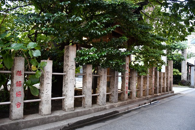 蔵前神社の玉垣