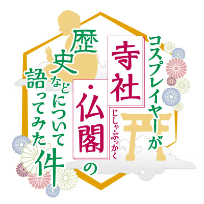 logo-icon.jpg