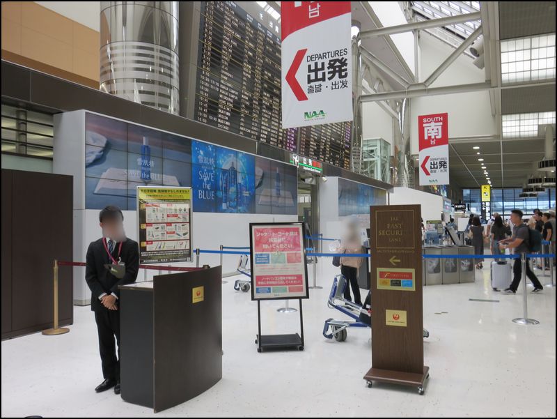 成田空港SAKURAラウンジ＠2019年エアーズロックとメルボルン旅のつづきです