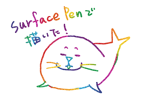 surface.png
