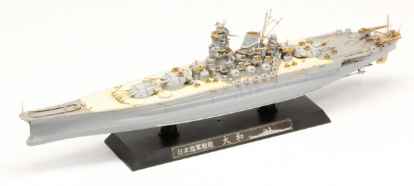 Pontos Model 1/700 戦艦大和　02