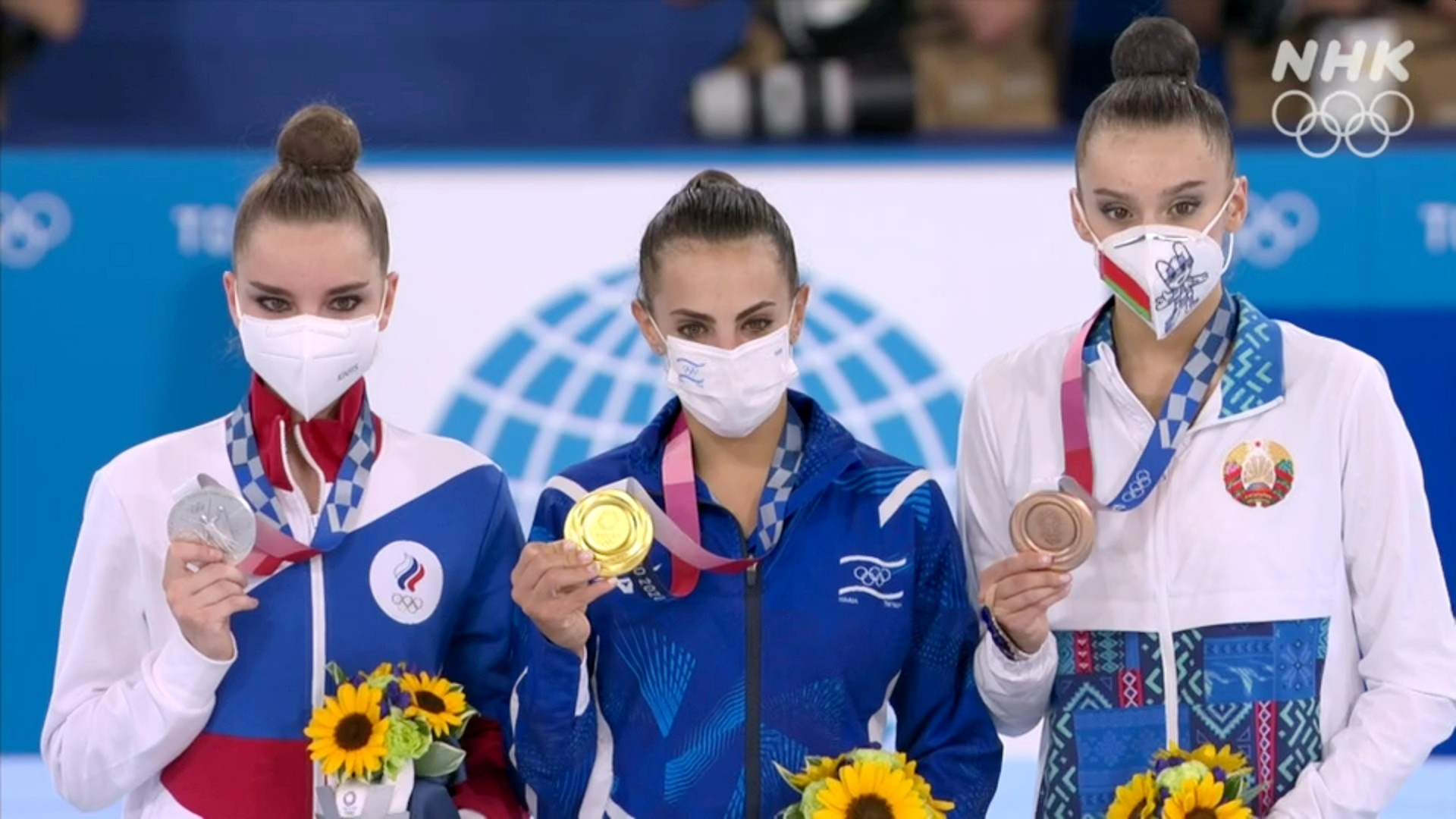 Individual AA Medal Ceremony - Tokyo 2020