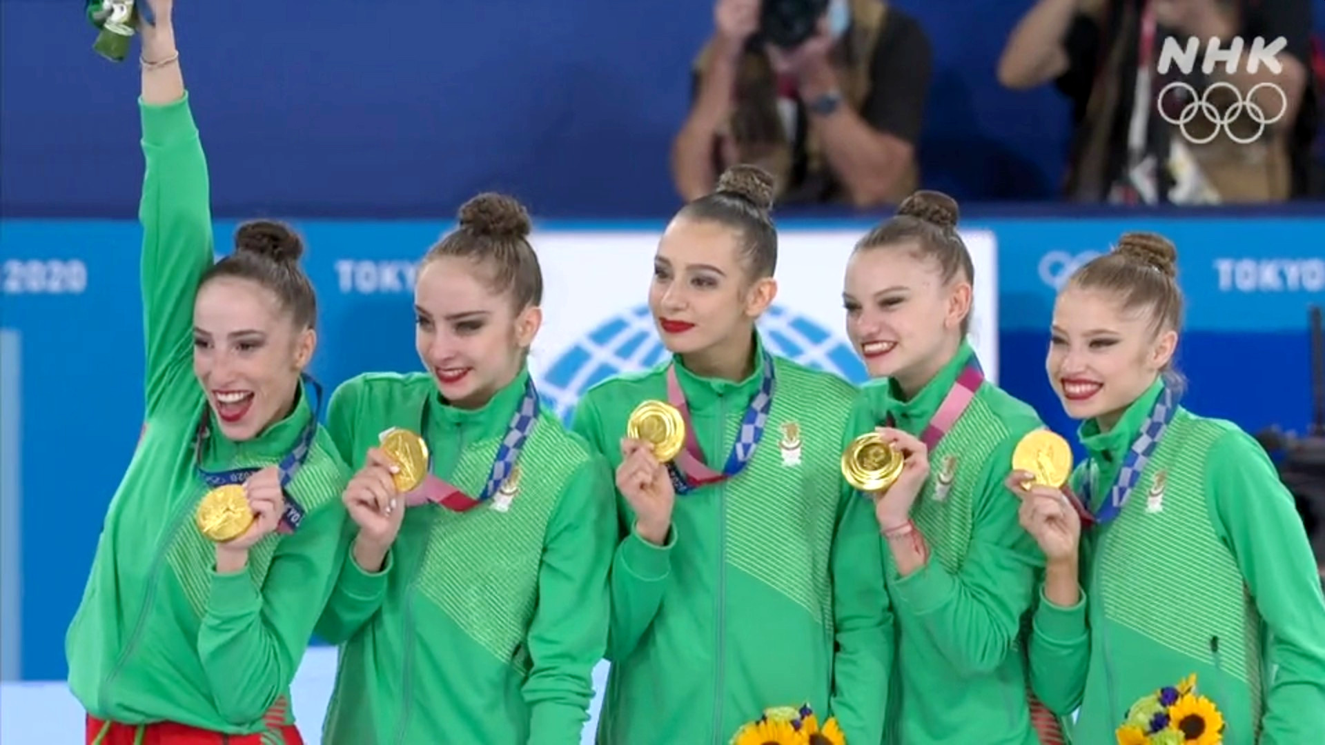 Group AA Medal Ceremony - Tokyo 2020