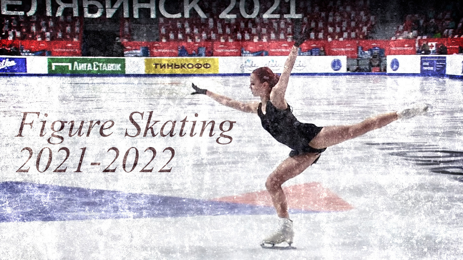 Alexandra Trusova - Figure Skating 2020-2021