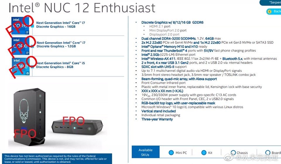 Intel NUC 12 Enthusiast （2021年8月7日）