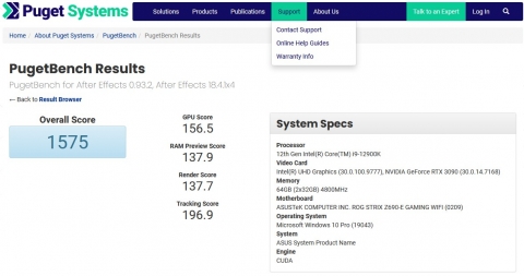 Core i9 12900K + ASOS ROG Strix Z690-E 1 （2021年8月24日）