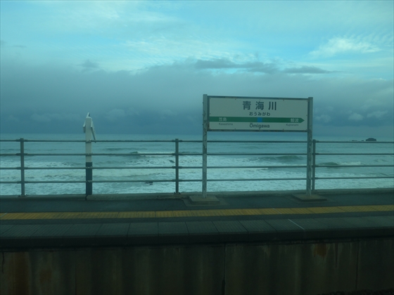 P1210138_青海川_R