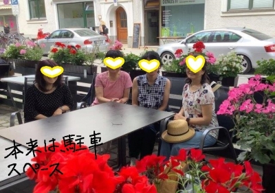 同じ干支の女の会のメンバーと いつもの中華レストランで会食しました。
