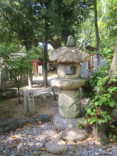 信太森神社11