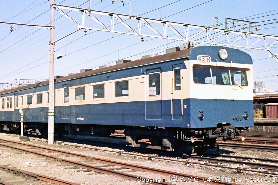 クハ77002 197804