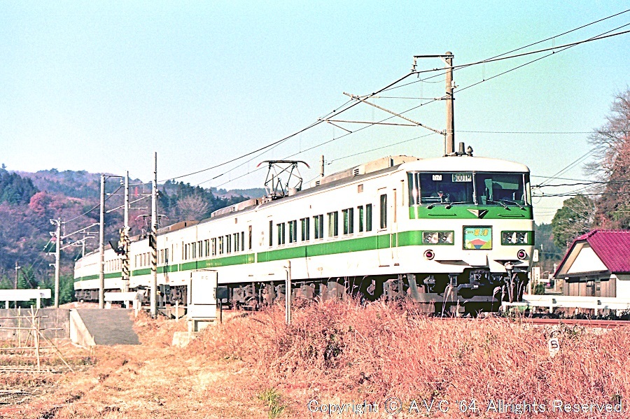 185系新特急｢草津｣ 198812
