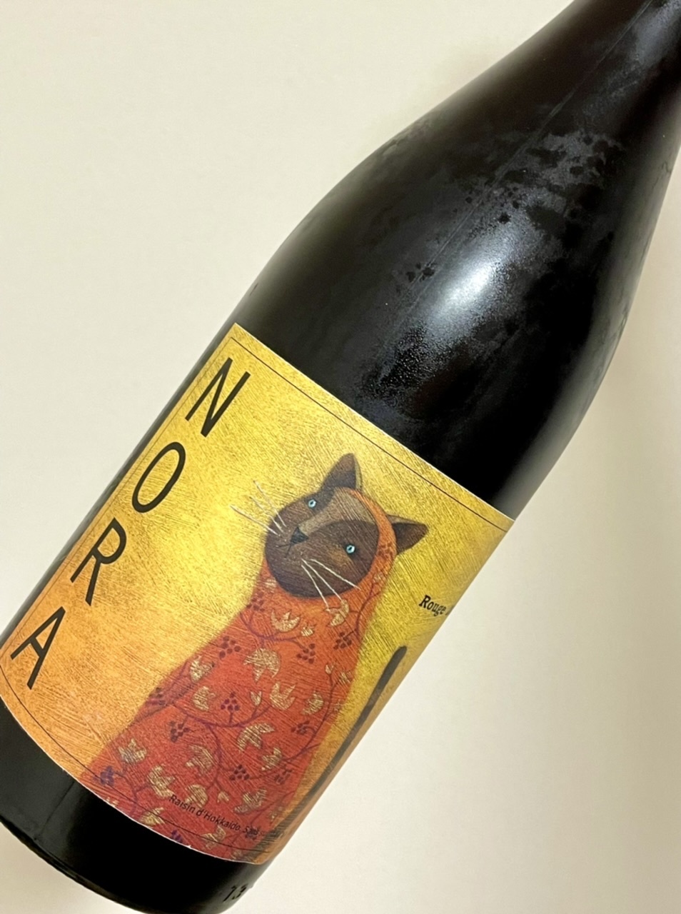 購入ワインの記録～農楽蔵 ノラ・ルージュ＆ノラポン・ブラン2020